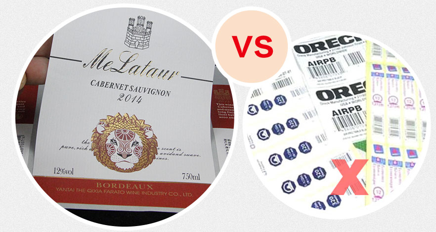 冰淇淋標(biāo)簽