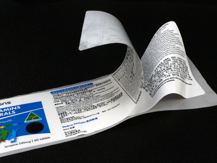 多層標(biāo)簽印刷